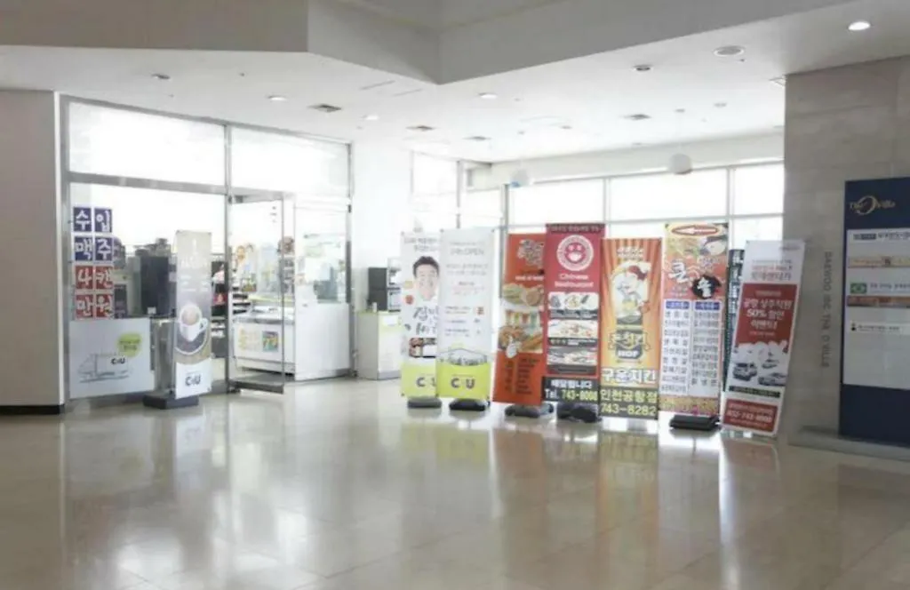 Apartment Cozy - Good Vibes Studio Incheon