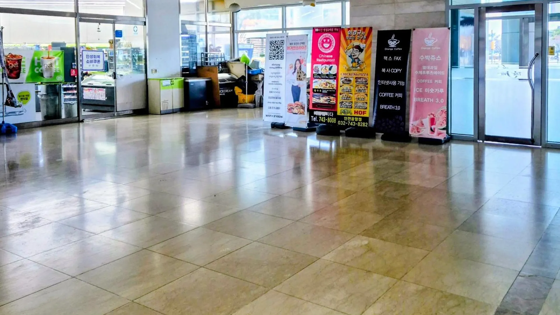 アパート Cozy - Good Vibes Studio インチョン広域市 韓国