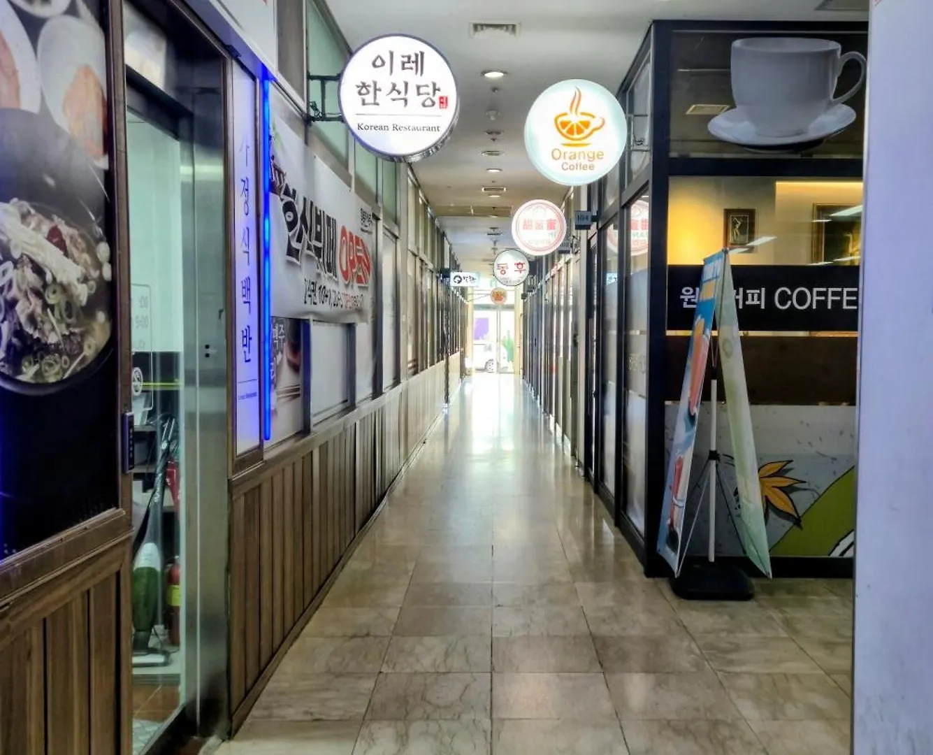 Cozy - Good Vibes Studio 인천 아파트